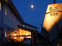 �C�̋u��y��