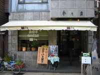 ���X�g������珯